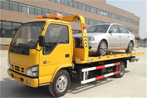 渭滨道路救援一般怎么收费